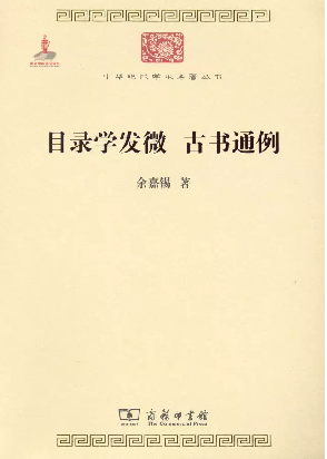 推书网好书推荐：给大学新生的阅读必读书单
