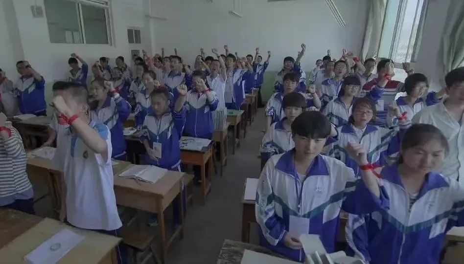 强烈推荐《县中》这本与绝大多数人息息相关的社科书籍!!!