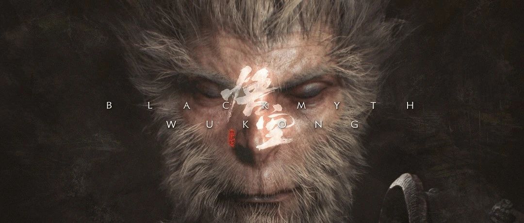 《黑神话：悟空》大火！这份书单带你重走西游之路