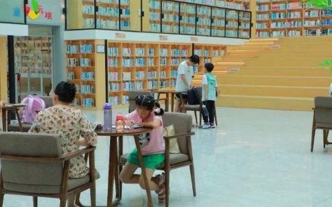 【公告】咸安区图书馆恢复常态化开馆时间