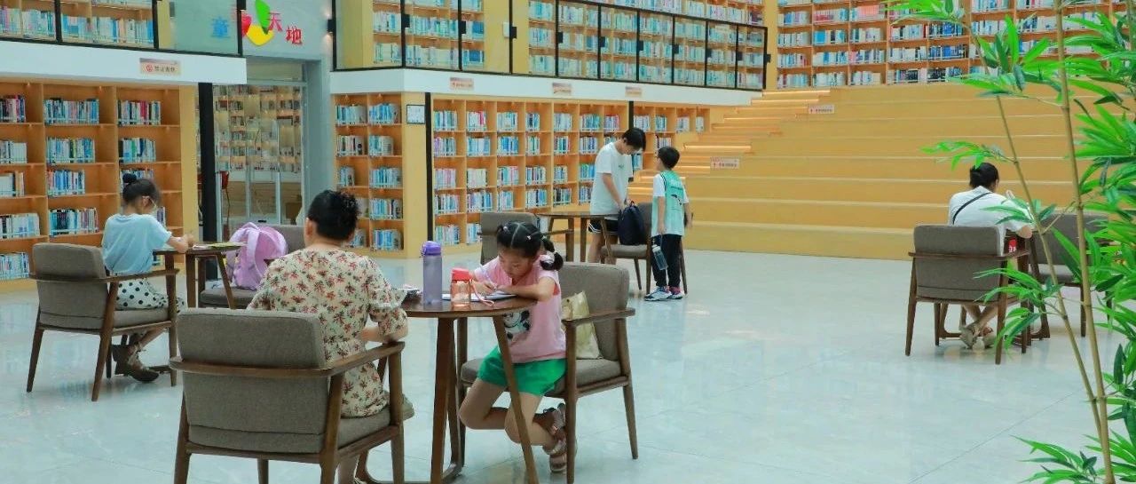 【公告】咸安区图书馆恢复常态化开馆时间