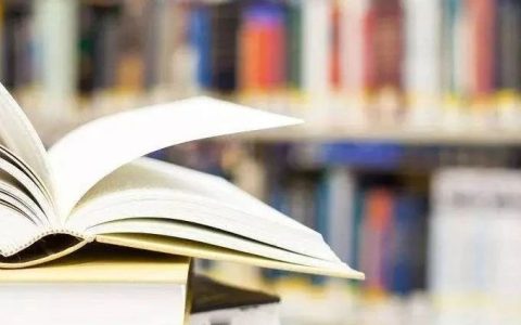 华中师范大学ESI高水平论文简报（2024年7月）