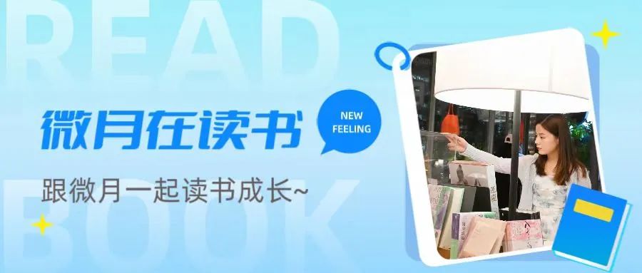 《认知觉醒》:一个人每天有吃、有喝、有书读、有班上,为什么还会内心没有喜悦,甚至厌恶自己?