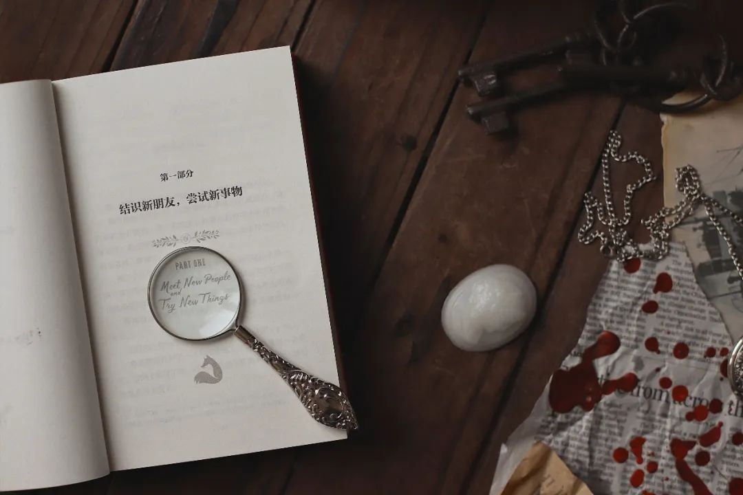 强烈推荐这套非一般的推理小说!全球1500万人跑进了这个“推理养老院”!