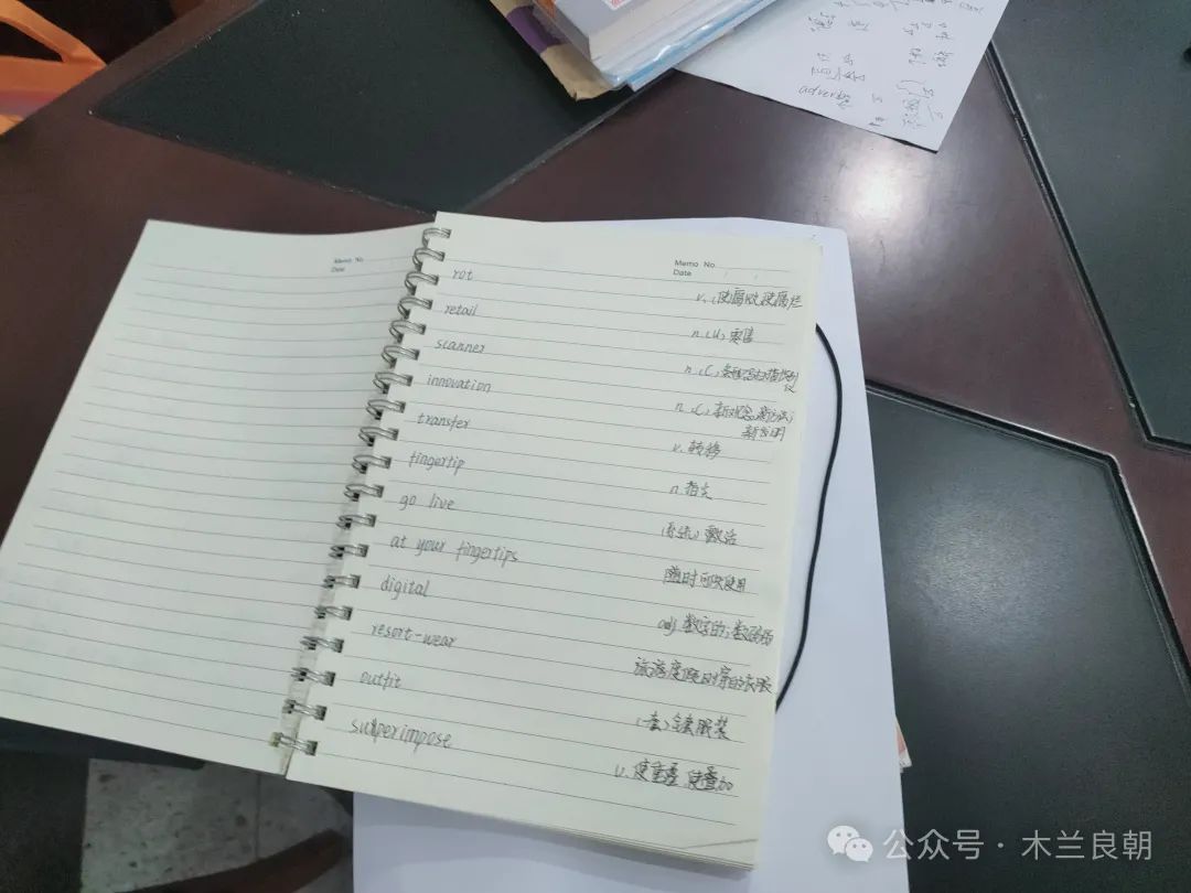 白城师范学院图书馆里:写在纸上的青春