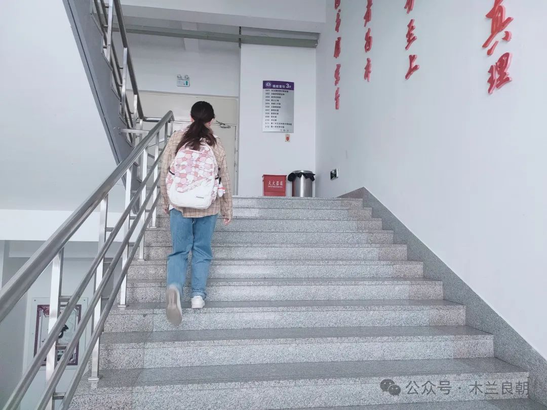 白城师范学院图书馆里:写在纸上的青春