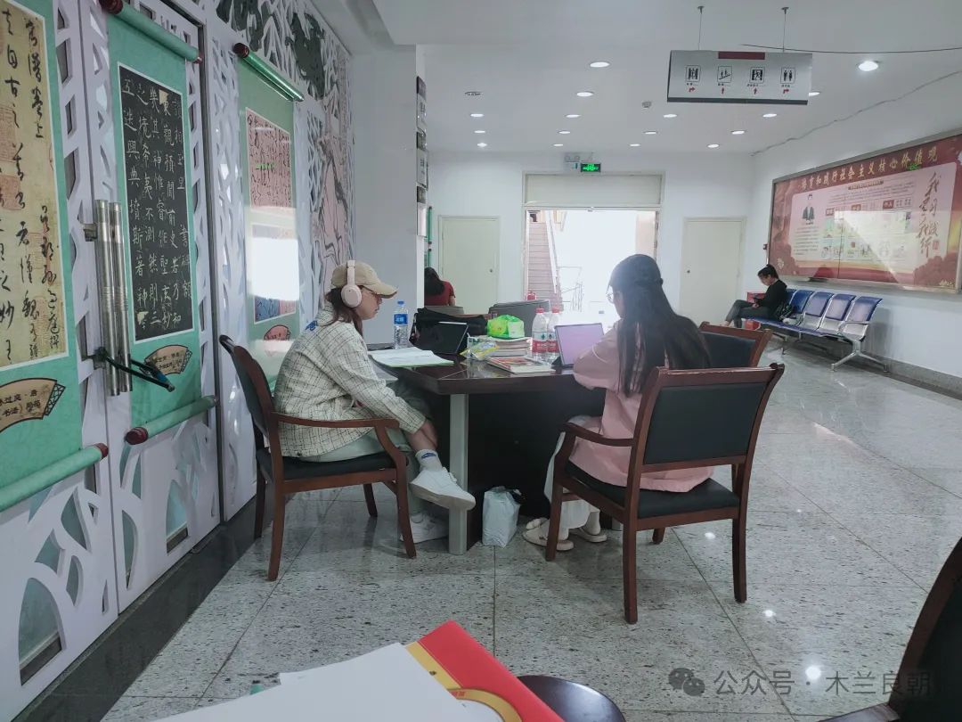 白城师范学院图书馆里:写在纸上的青春