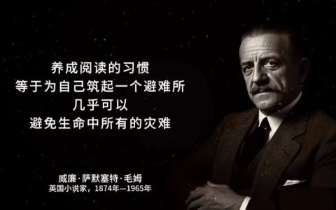 专治不爱读书，5本贼好看的小说