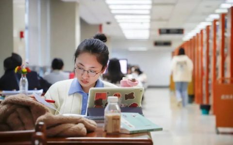 华中师范大学图书馆2024级新生寄语：大学，从阅读开始