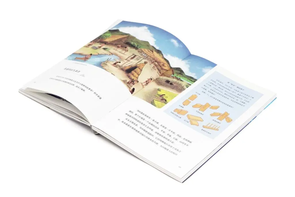 《中国出版传媒商报》书评:以热爱守护热爱——评叶谦《冰川之下》