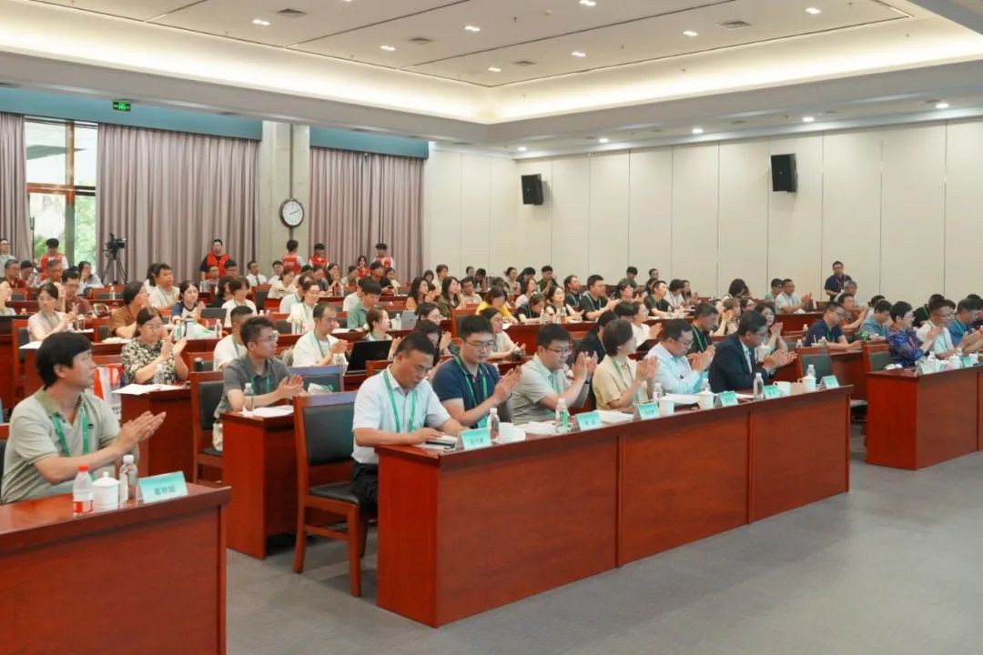 2024年中国图书馆年会“面向 AI for Science:图书馆的新战略与新举措”主题会场顺利召开