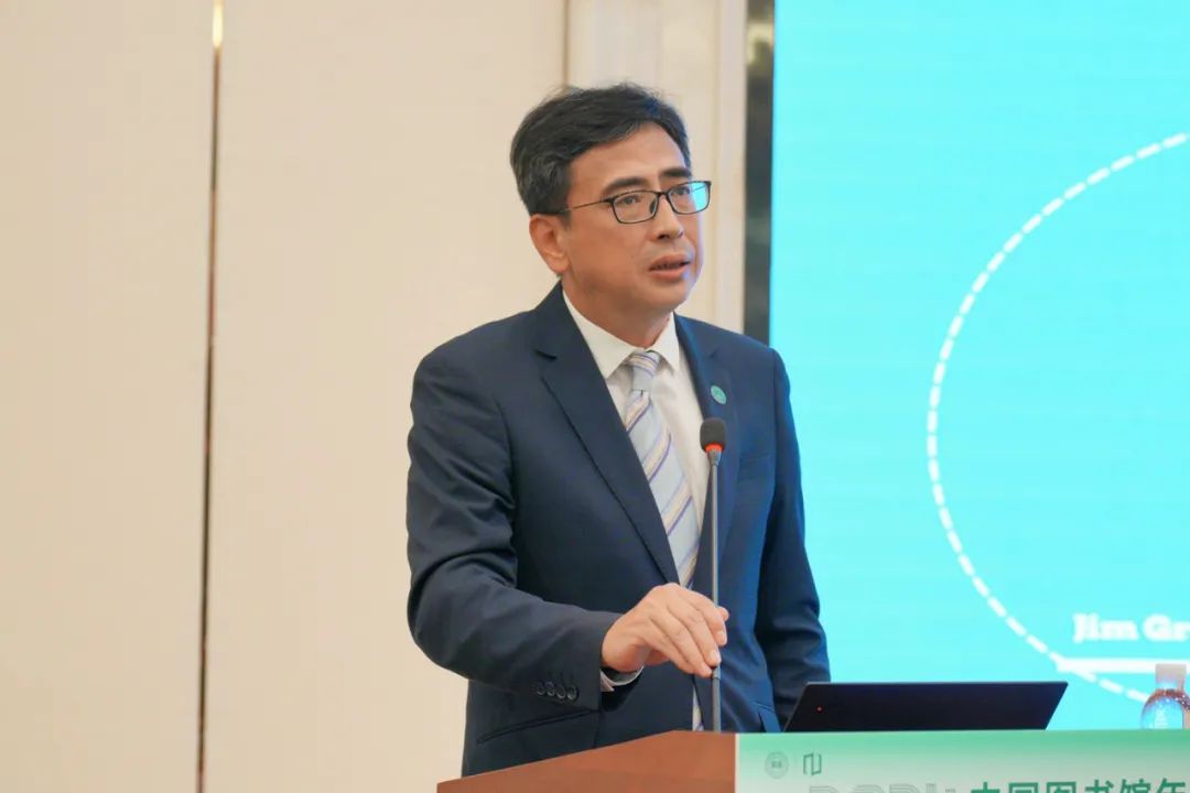 2024年中国图书馆年会“面向 AI for Science:图书馆的新战略与新举措”主题会场顺利召开