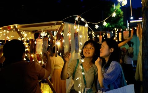 2024年中国图书馆年会图书馆人之夜图片报道