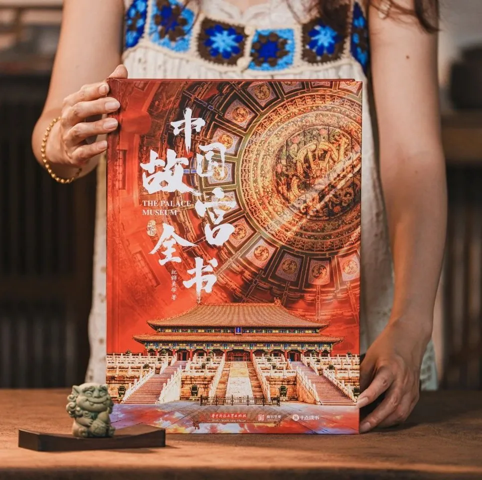 刘德华带12岁女儿逛故宫,合照全网刷屏:这才是文化自信