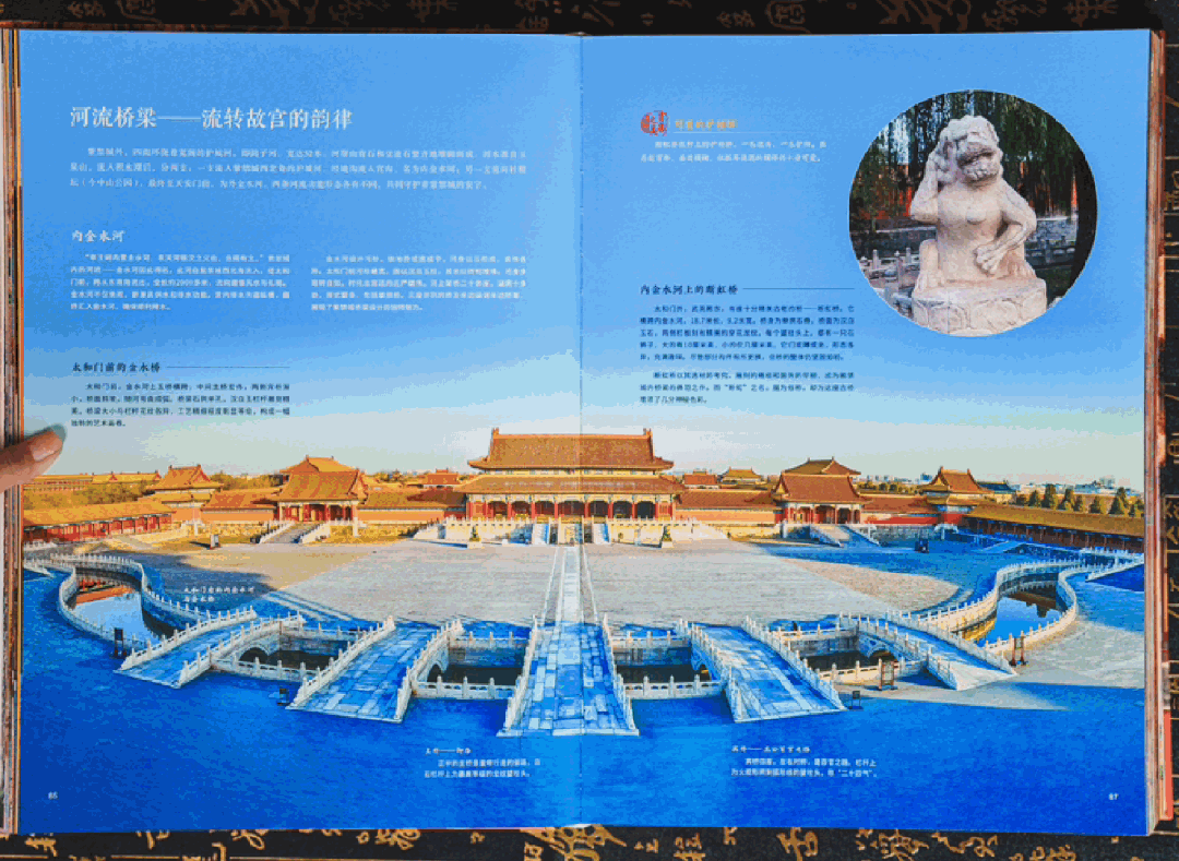 刘德华带12岁女儿逛故宫,合照全网刷屏:这才是文化自信