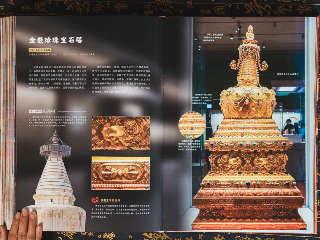 刘德华带12岁女儿逛故宫,合照全网刷屏:这才是文化自信