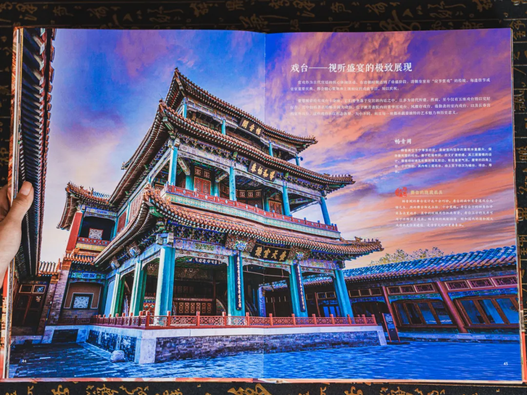 刘德华带12岁女儿逛故宫,合照全网刷屏:这才是文化自信