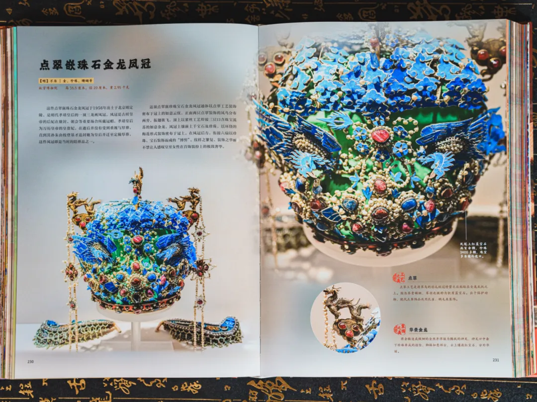 刘德华带12岁女儿逛故宫,合照全网刷屏:这才是文化自信