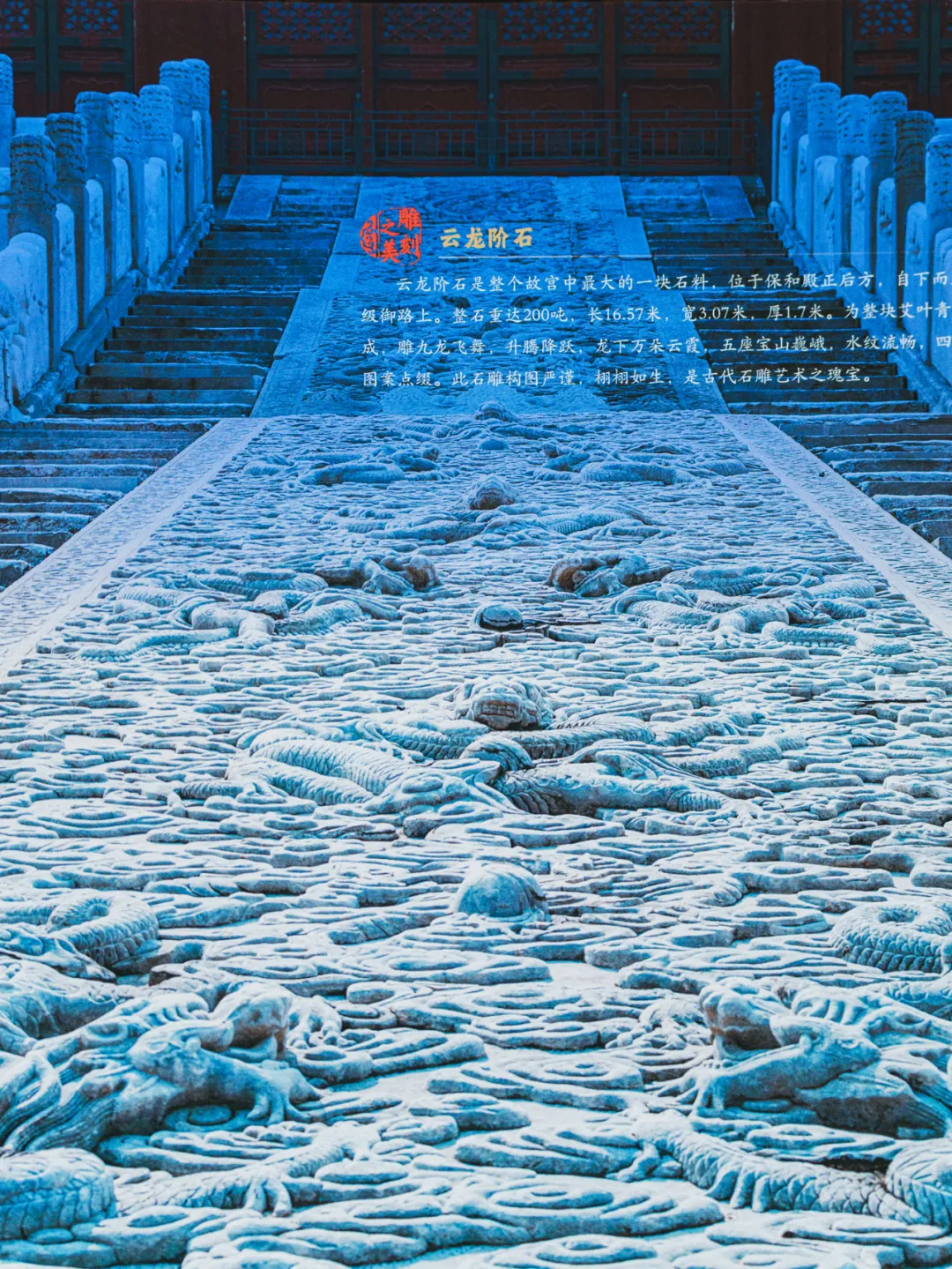 刘德华带12岁女儿逛故宫,合照全网刷屏:这才是文化自信