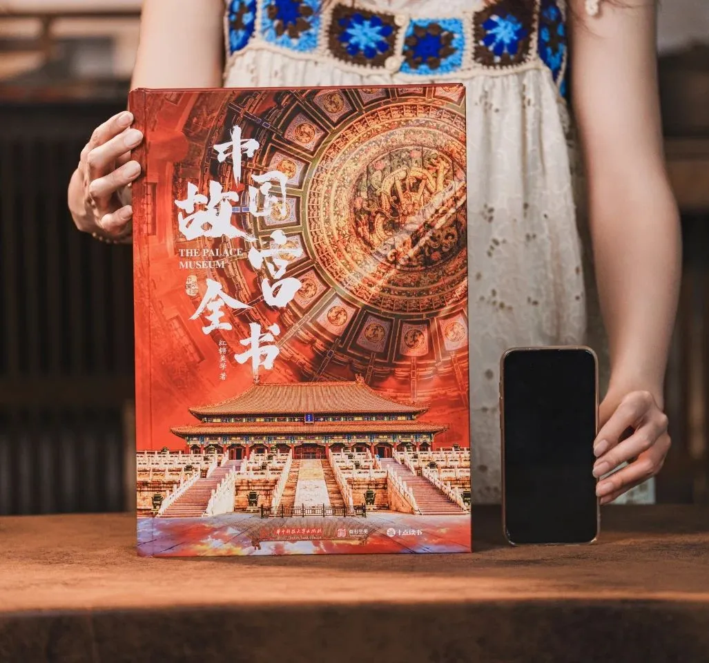 刘德华带12岁女儿逛故宫,合照全网刷屏:这才是文化自信