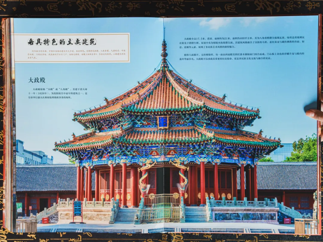 刘德华带12岁女儿逛故宫,合照全网刷屏:这才是文化自信