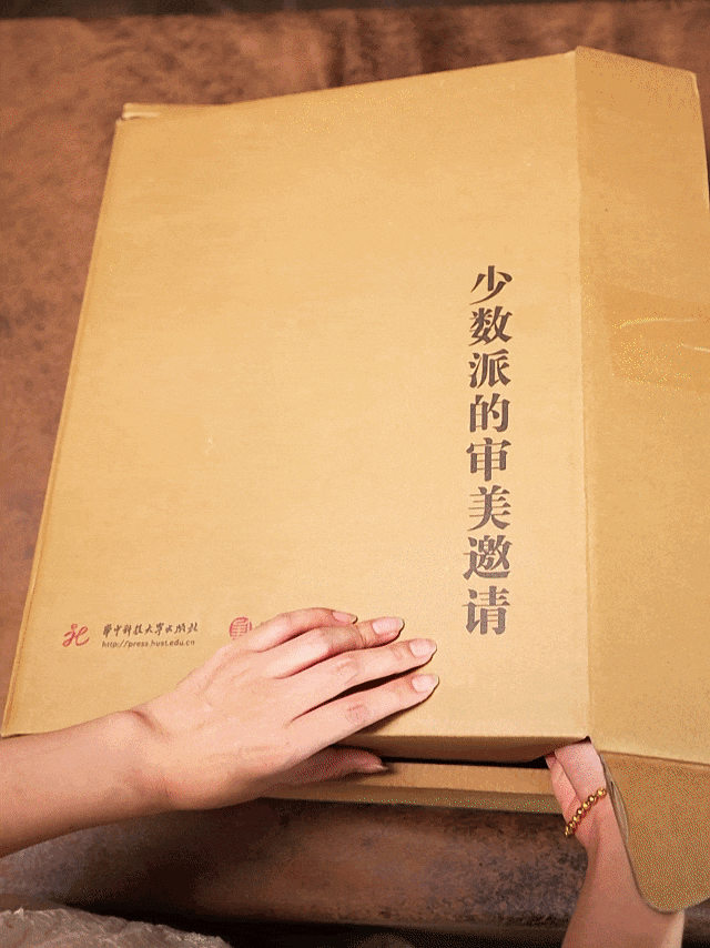 刘德华带12岁女儿逛故宫,合照全网刷屏:这才是文化自信