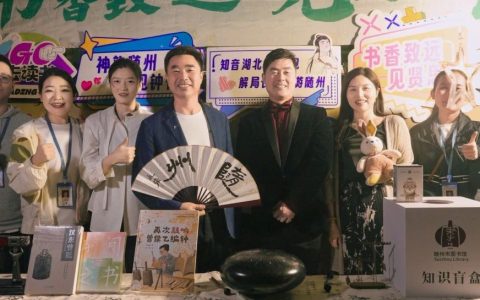 随州市图书馆在炎帝故里景区开展中秋文化惠民活动