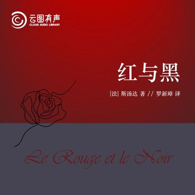 教育部高等教育司推荐大学生必读书目（世界名著篇）