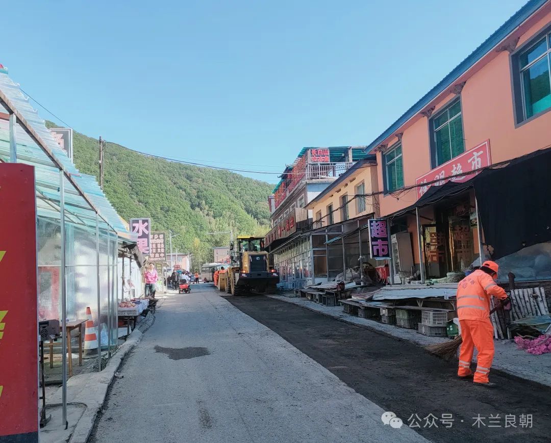 来到仙人桥,仙女还是扫货王