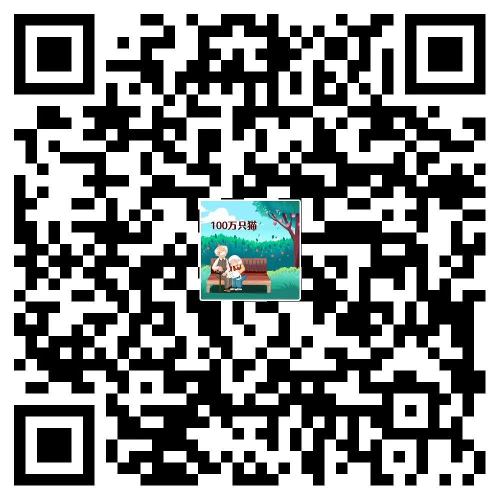 “绘本女王”婉达·盖格经典之作,读给孩子听吧!