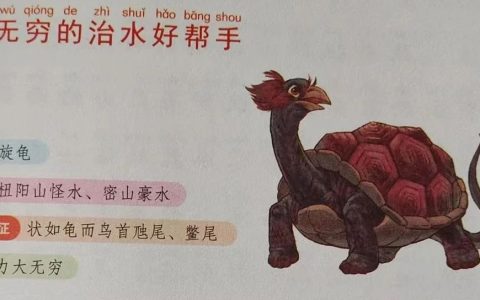 一本好书就是最好的阅读推广工具