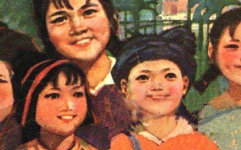 红色故事绘荐读 | 新中国75年之教育兴国专题