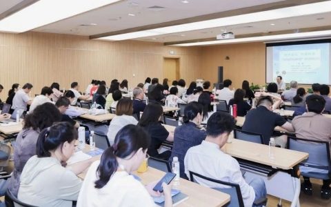 未成年人经典阅读研讨会在苏州图书馆成功举办