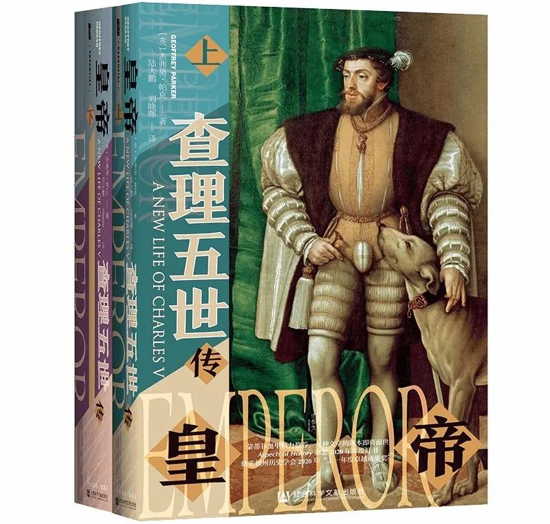 伦敦政治学院多次推荐的含金量很高的8本非常有深度的世界史佳作!