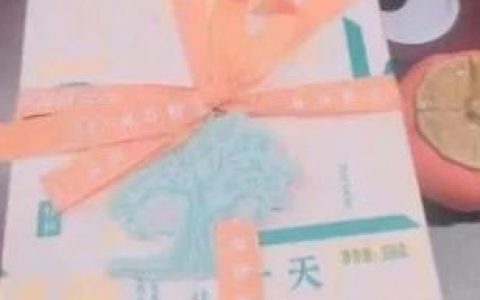 襄阳市图书馆暖心服务获赞连连！一封来自读者的表扬信