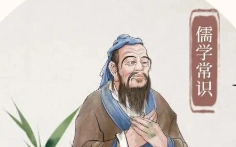 房县图书馆“沐文化之韵·浴儒学之风”儒学常识竞答排名公示