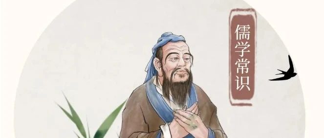 房县图书馆“沐文化之韵·浴儒学之风”儒学常识竞答排名公示