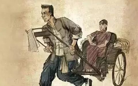 老舍：怎样读小说