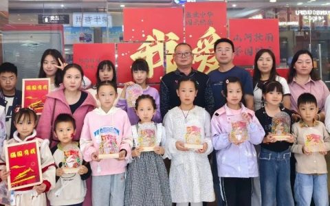 房县图书馆以“书香国庆·智慧启航”为主题，举办系列精彩活动