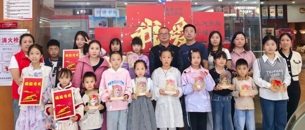 国庆书香满房县 文化盛宴绽光彩