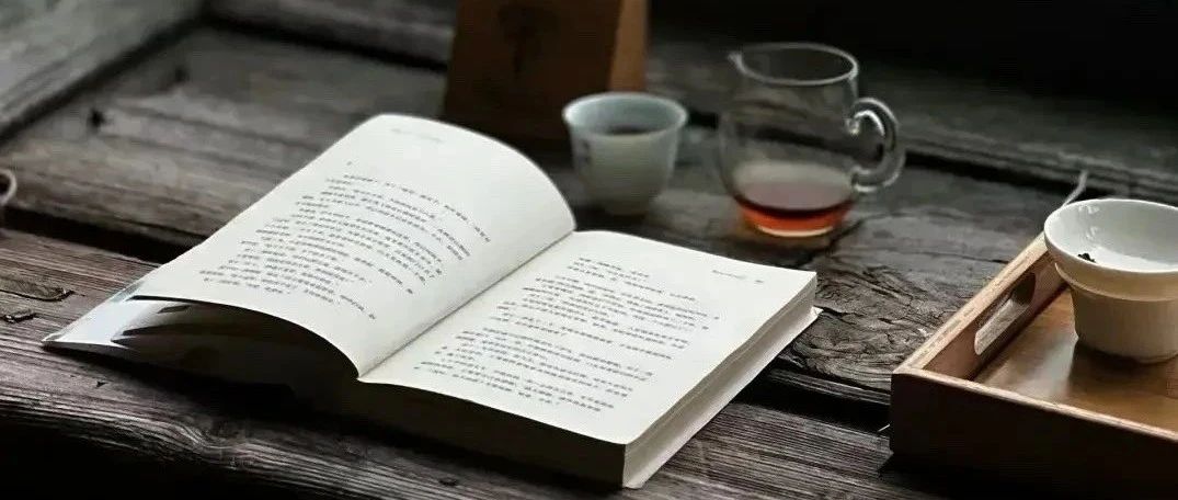 央视推荐的这9本书值得一读再读！