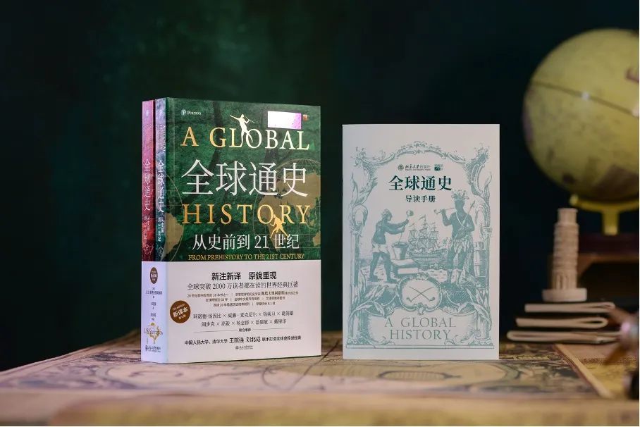 人民日报和央视齐荐:这本书你再忙也要读!