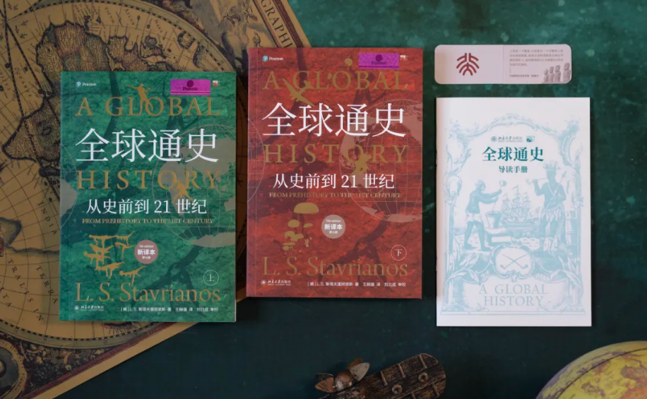 人民日报和央视齐荐：这本书你再忙也要读！