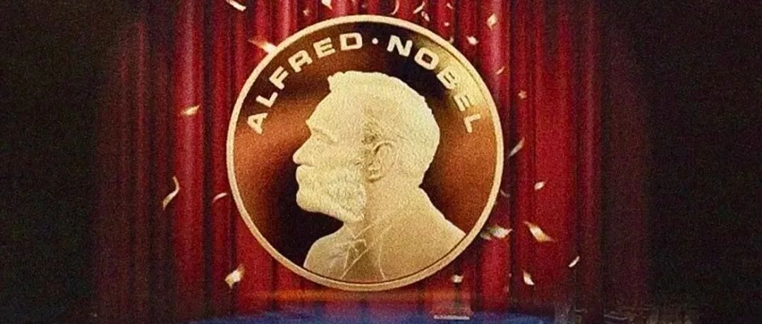 2024年诺贝尔文学奖揭晓：韩江书单