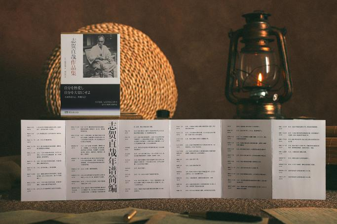 一开始,我只是想蹭个公版热度而已