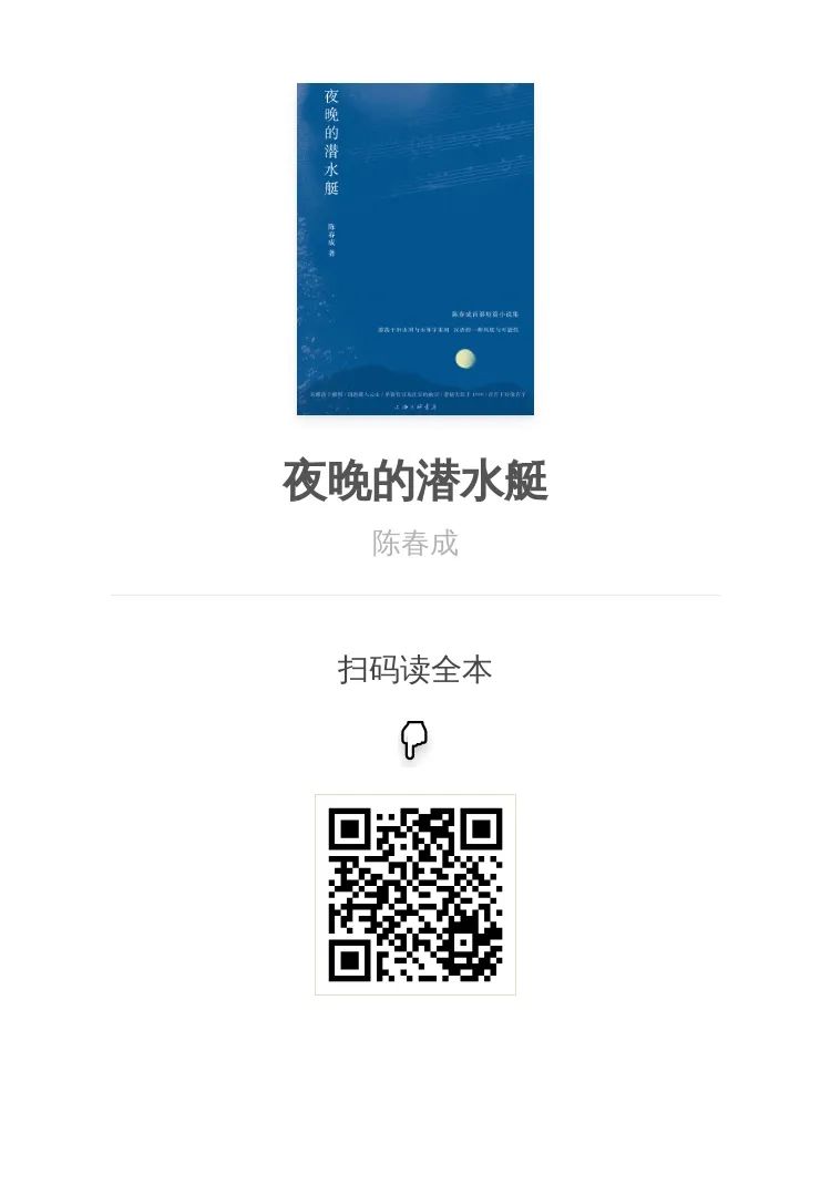 当魔幻与现实撞个满怀，5本天马行空的故事书带你品味世间百态