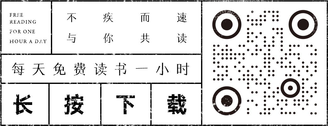 当魔幻与现实撞个满怀,5本天马行空的故事书带你品味世间百态