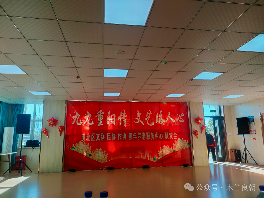 老父在颐年:离火葬场越来越近啦!