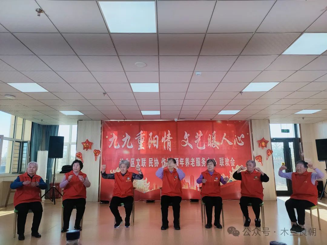 老父在颐年：离火葬场越来越近啦！