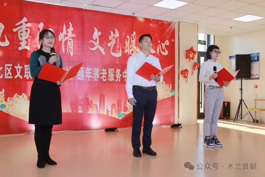 老父在颐年：离火葬场越来越近啦！